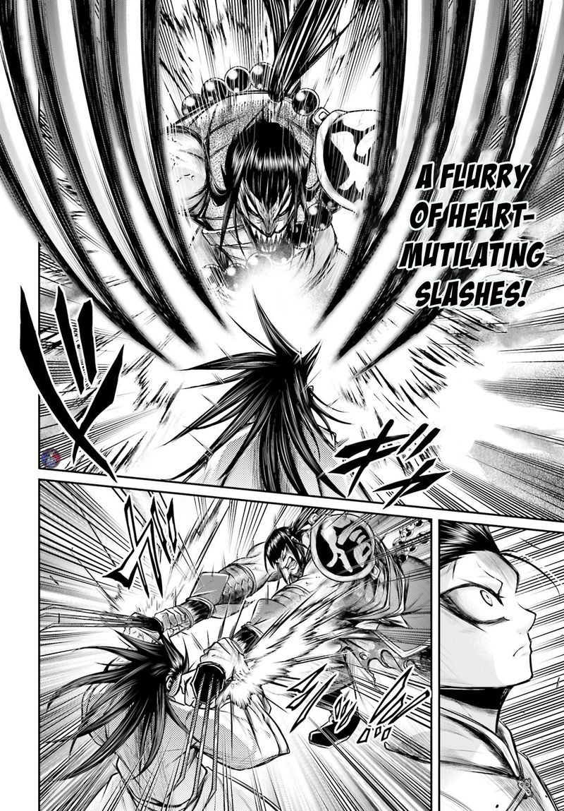 Shuumatsu No Valkyrie Ibun Ryo Fu Housen Hishouden 21 16