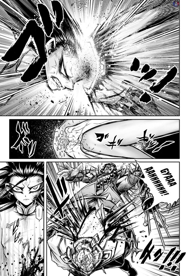 Shuumatsu No Valkyrie Ibun Ryo Fu Housen Hishouden 21 19