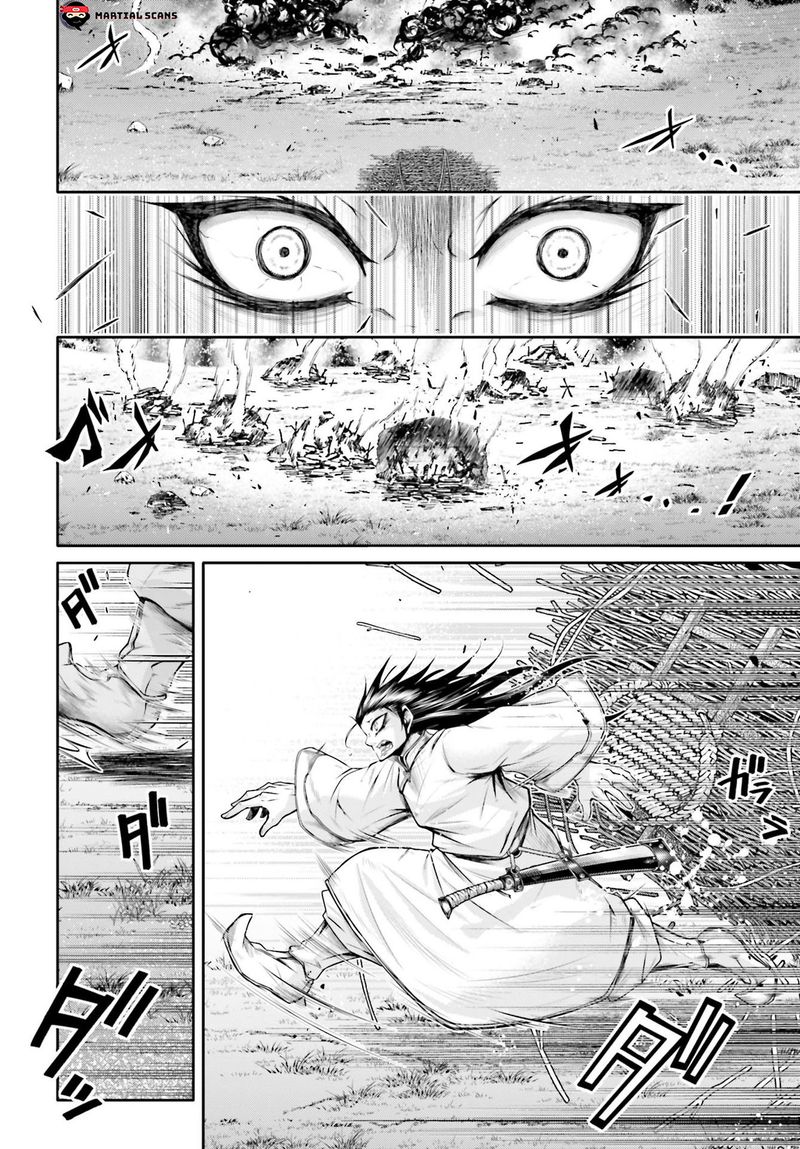 Shuumatsu No Valkyrie Ibun Ryo Fu Housen Hishouden 21 2