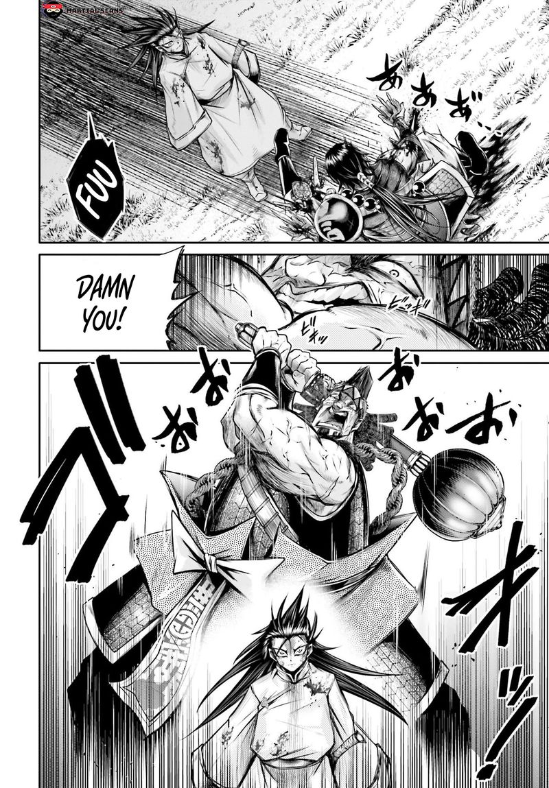 Shuumatsu No Valkyrie Ibun Ryo Fu Housen Hishouden 21 20