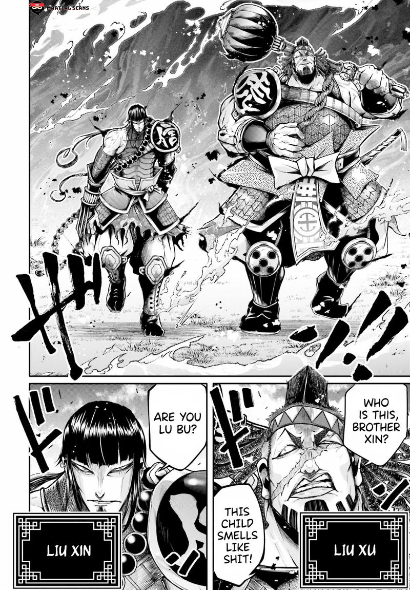 Shuumatsu No Valkyrie Ibun Ryo Fu Housen Hishouden 21 4