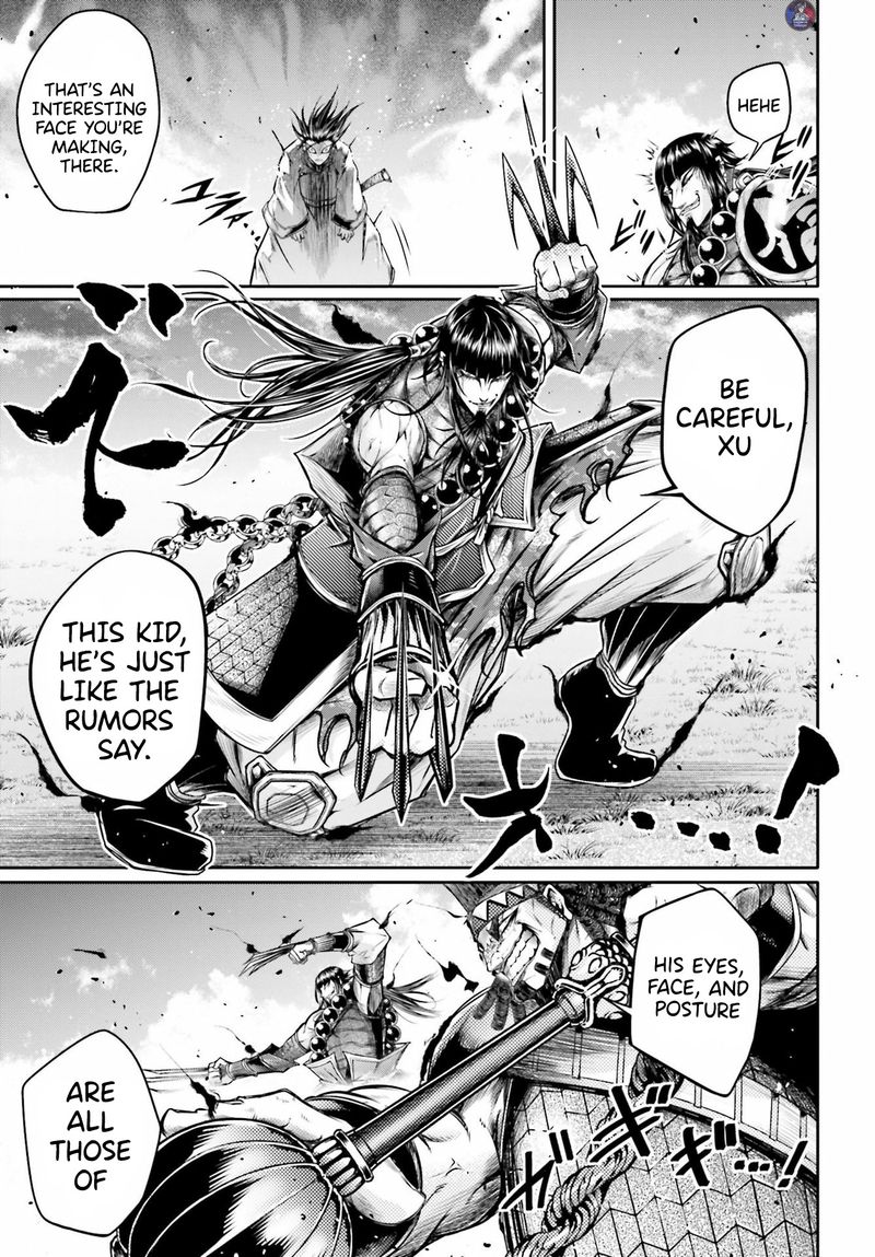 Shuumatsu No Valkyrie Ibun Ryo Fu Housen Hishouden 21 9