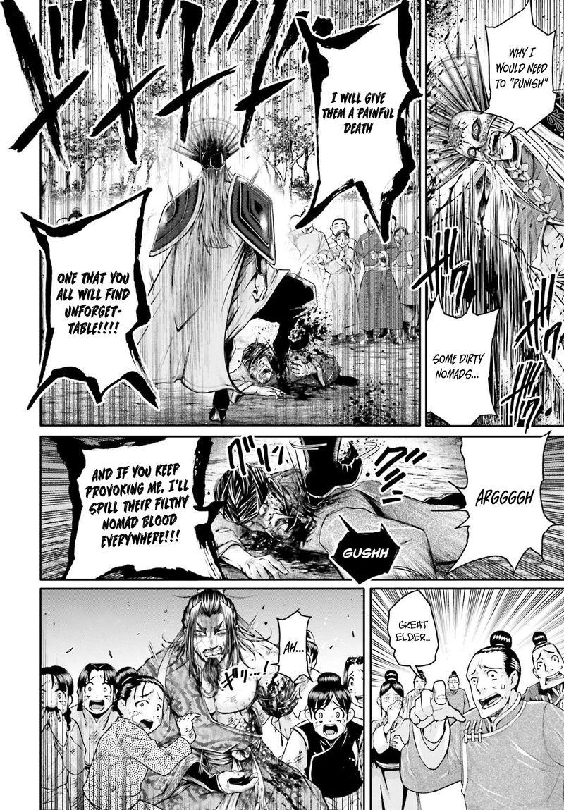 Shuumatsu No Valkyrie Ibun Ryo Fu Housen Hishouden 22 10