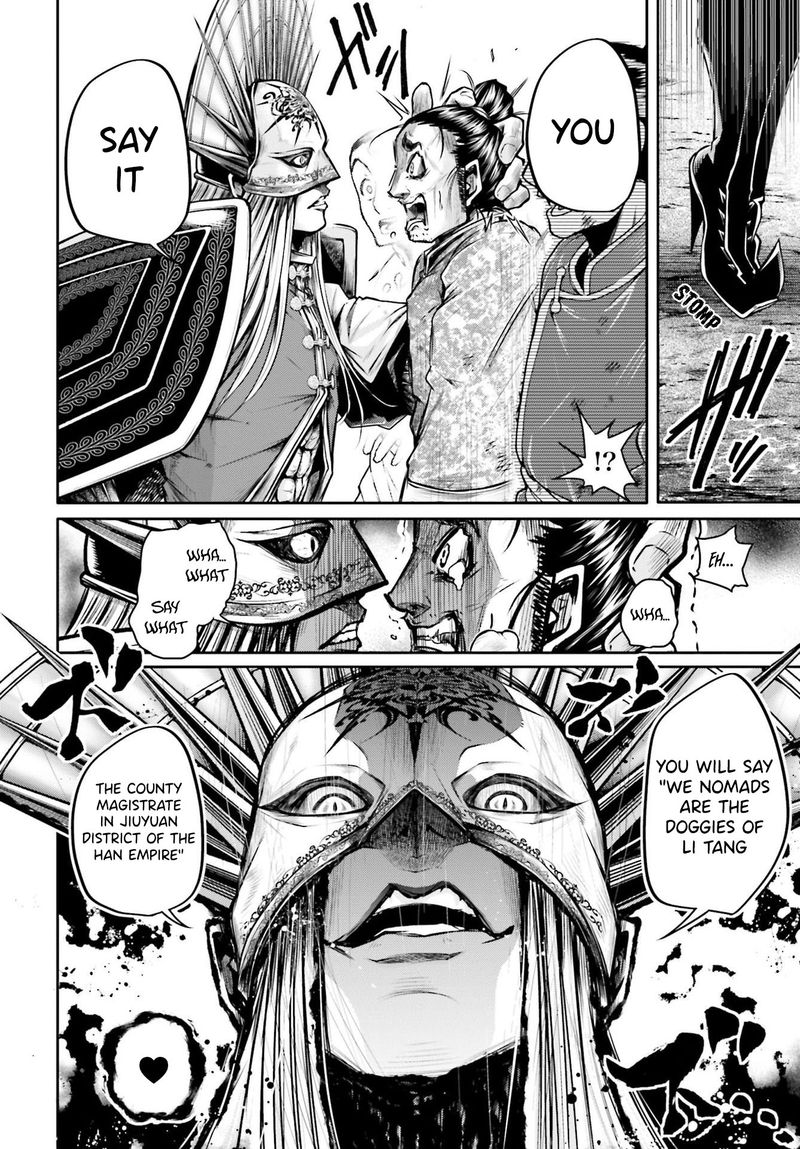 Shuumatsu No Valkyrie Ibun Ryo Fu Housen Hishouden 22 14