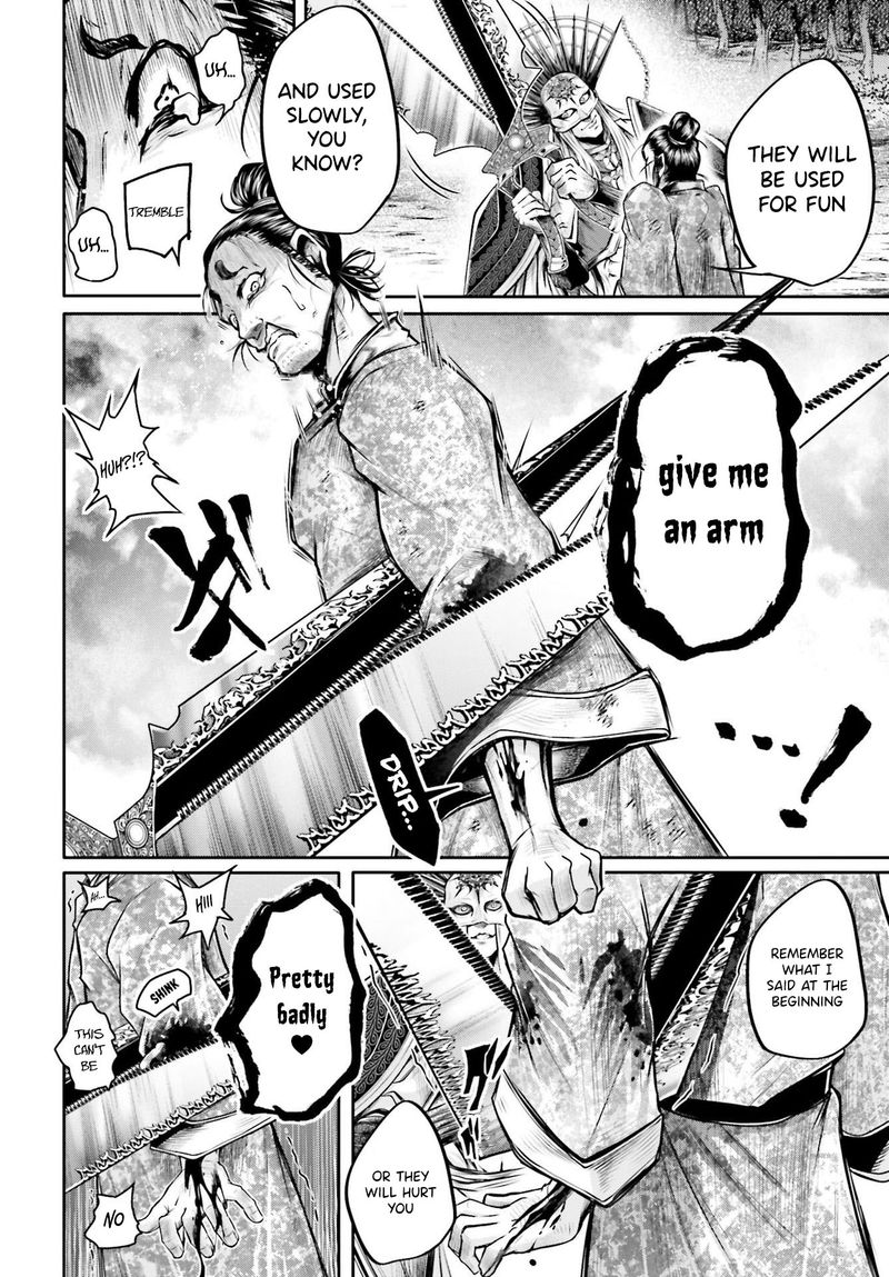Shuumatsu No Valkyrie Ibun Ryo Fu Housen Hishouden 22 16