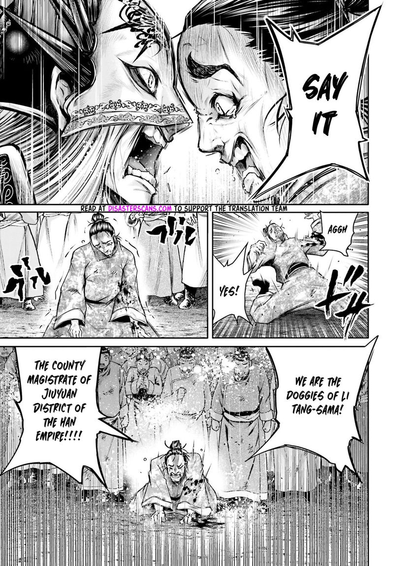 Shuumatsu No Valkyrie Ibun Ryo Fu Housen Hishouden 22 17