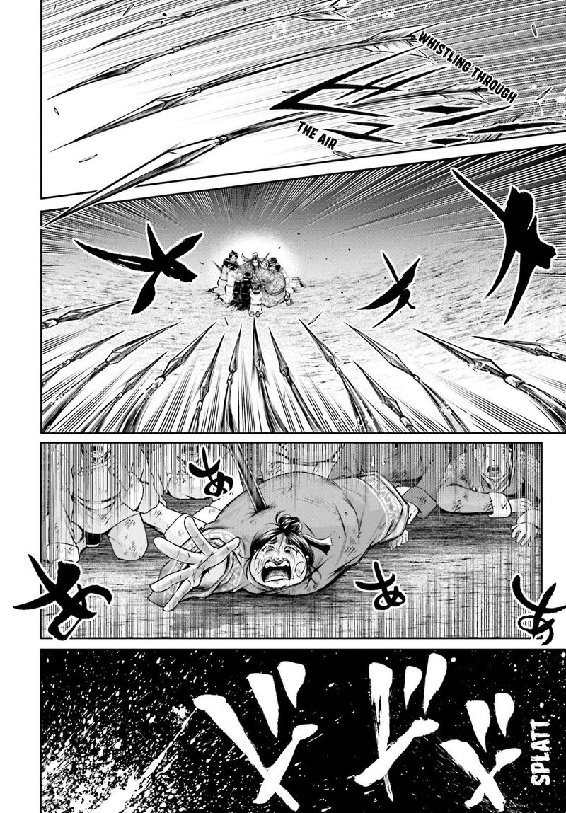 Shuumatsu No Valkyrie Ibun Ryo Fu Housen Hishouden 22 20