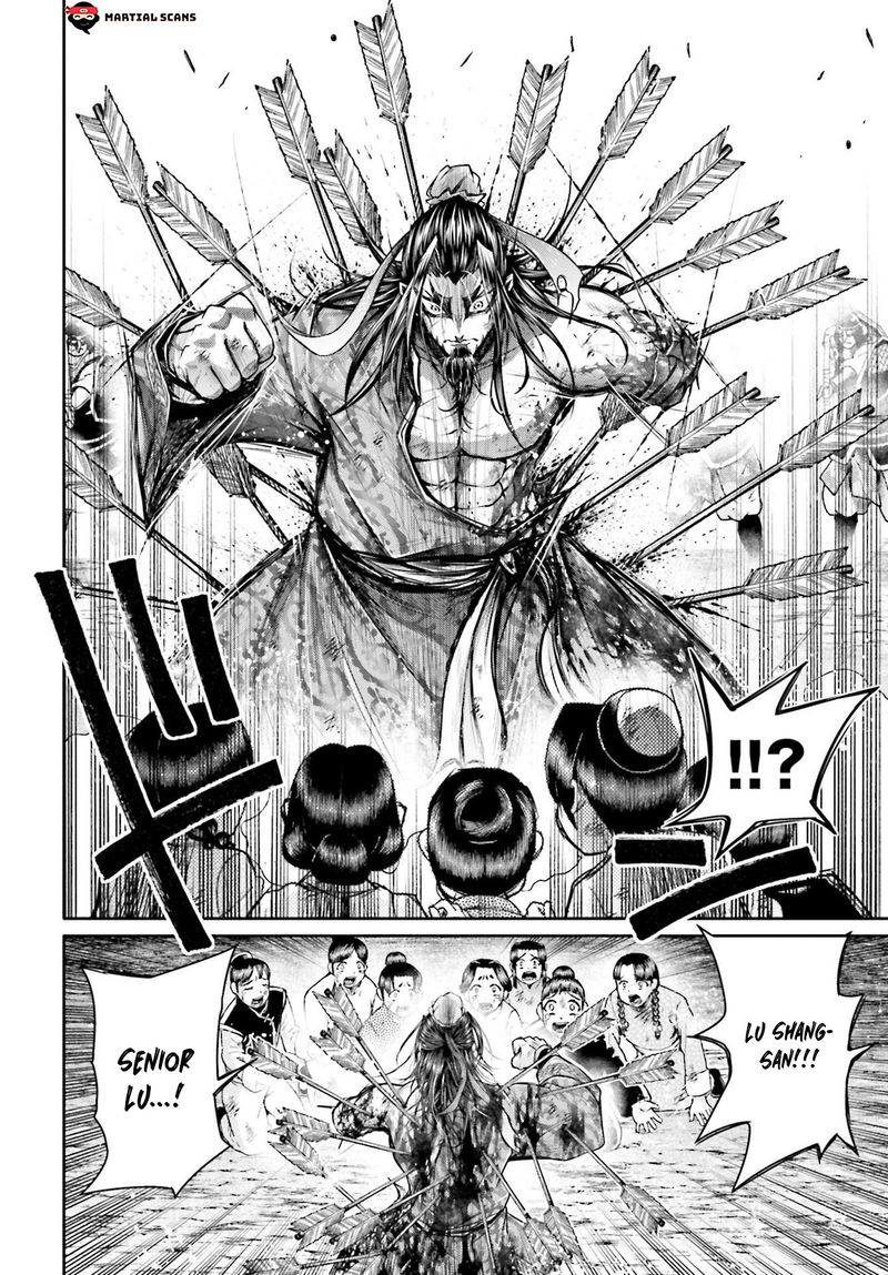 Shuumatsu No Valkyrie Ibun Ryo Fu Housen Hishouden 22 22