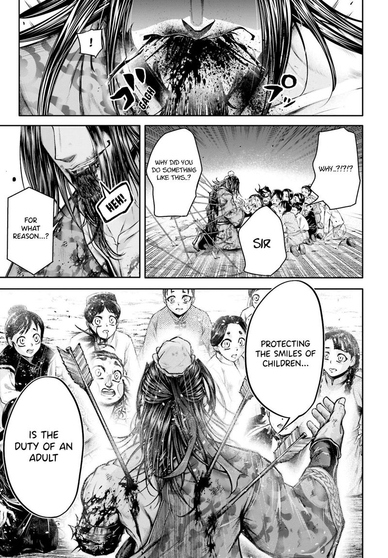 Shuumatsu No Valkyrie Ibun Ryo Fu Housen Hishouden 22 23