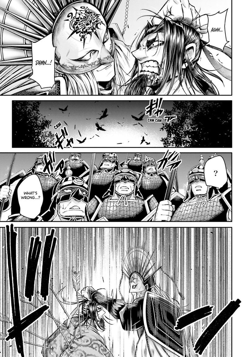 Shuumatsu No Valkyrie Ibun Ryo Fu Housen Hishouden 22 25