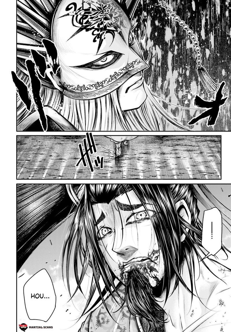 Shuumatsu No Valkyrie Ibun Ryo Fu Housen Hishouden 22 26