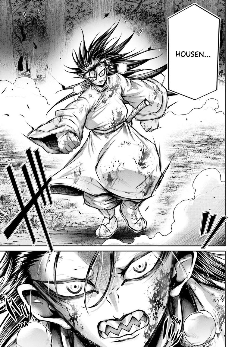 Shuumatsu No Valkyrie Ibun Ryo Fu Housen Hishouden 22 27