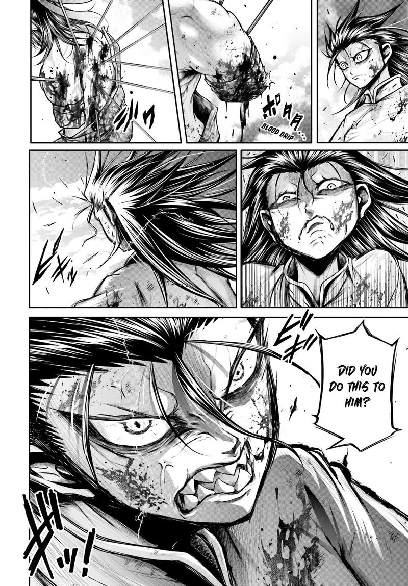 Shuumatsu No Valkyrie Ibun Ryo Fu Housen Hishouden 22 28