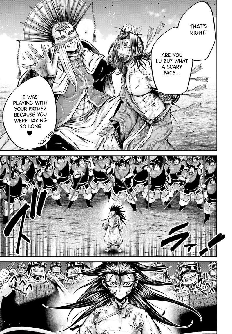 Shuumatsu No Valkyrie Ibun Ryo Fu Housen Hishouden 22 29
