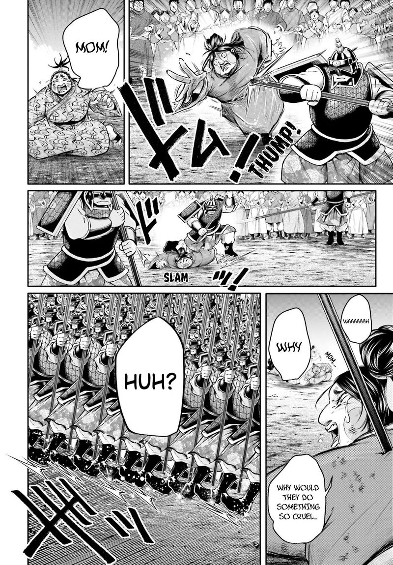 Shuumatsu No Valkyrie Ibun Ryo Fu Housen Hishouden 22 4