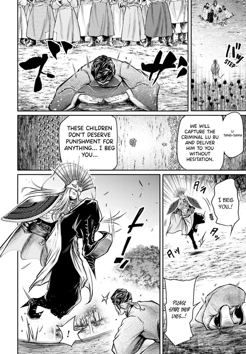 Shuumatsu No Valkyrie Ibun Ryo Fu Housen Hishouden 22 8