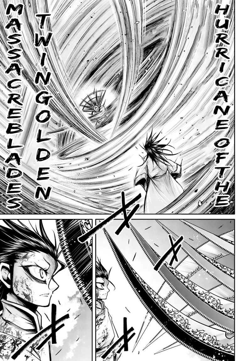 Shuumatsu No Valkyrie Ibun Ryo Fu Housen Hishouden 23 17