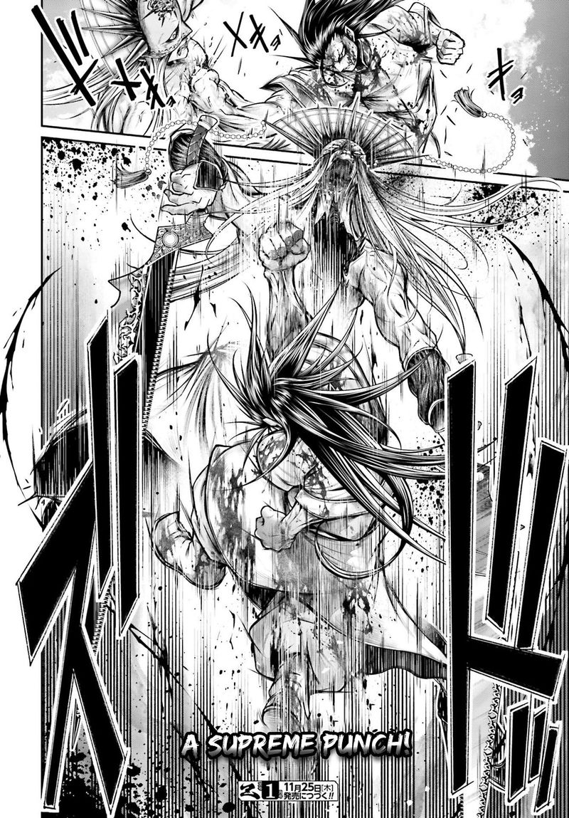 Shuumatsu No Valkyrie Ibun Ryo Fu Housen Hishouden 23 22