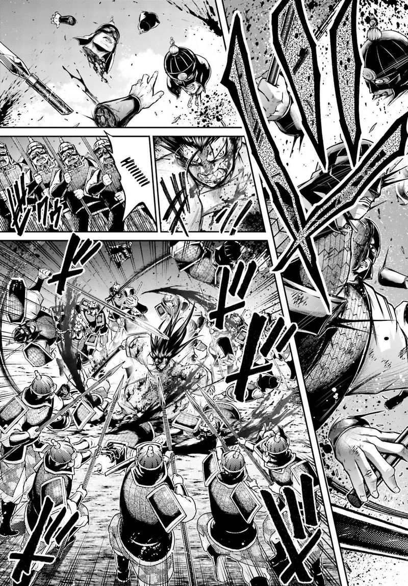 Shuumatsu No Valkyrie Ibun Ryo Fu Housen Hishouden 23 3