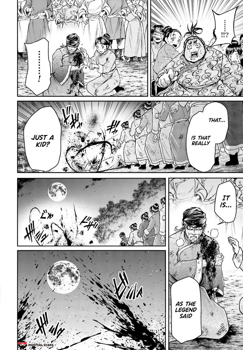 Shuumatsu No Valkyrie Ibun Ryo Fu Housen Hishouden 23 4