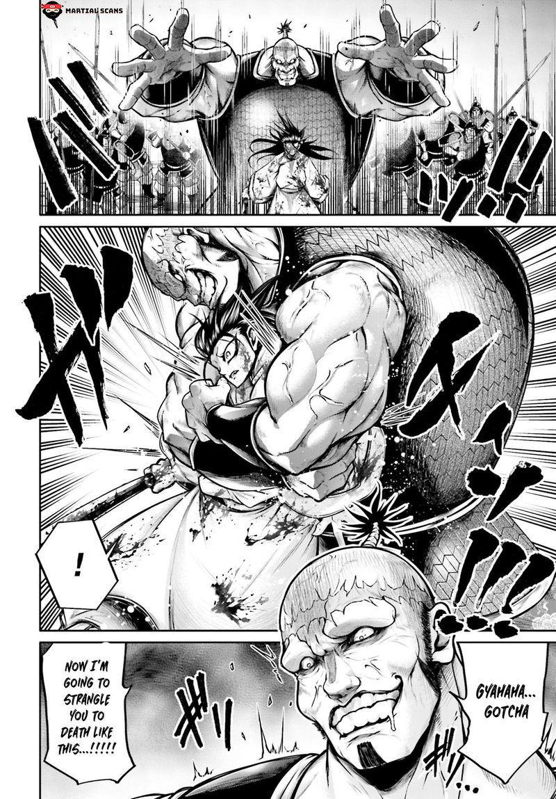 Shuumatsu No Valkyrie Ibun Ryo Fu Housen Hishouden 23 6