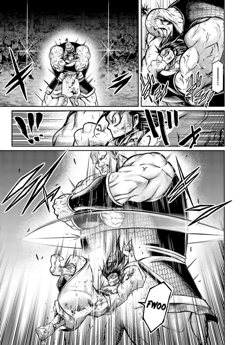 Shuumatsu No Valkyrie Ibun Ryo Fu Housen Hishouden 23 7