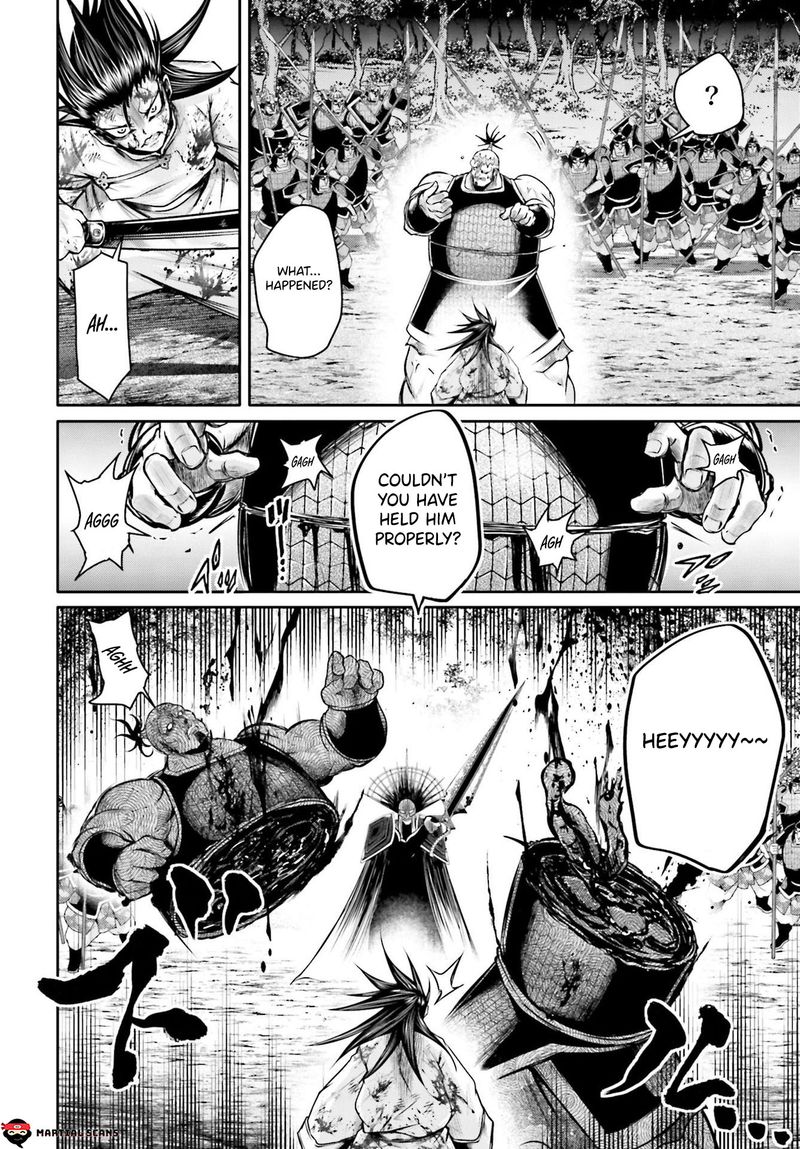 Shuumatsu No Valkyrie Ibun Ryo Fu Housen Hishouden 23 8