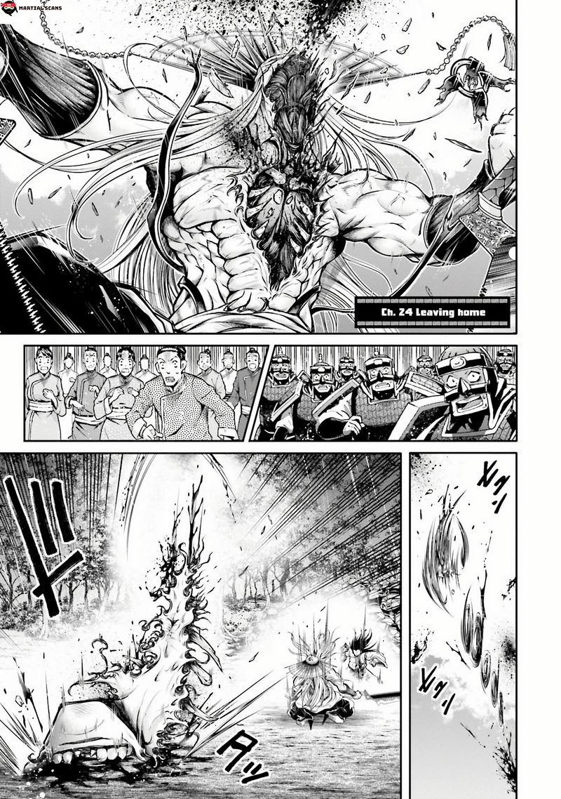 Shuumatsu No Valkyrie Ibun Ryo Fu Housen Hishouden 24 1