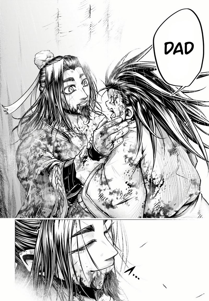 Shuumatsu No Valkyrie Ibun Ryo Fu Housen Hishouden 24 10