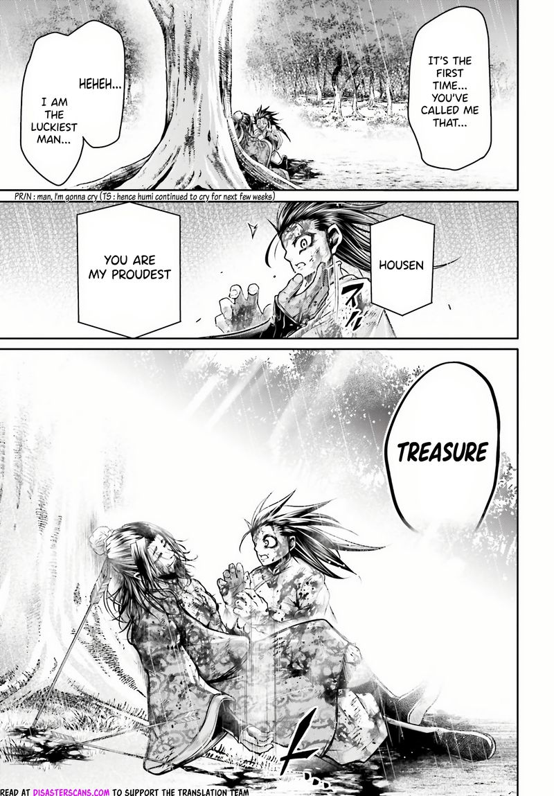 Shuumatsu No Valkyrie Ibun Ryo Fu Housen Hishouden 24 11