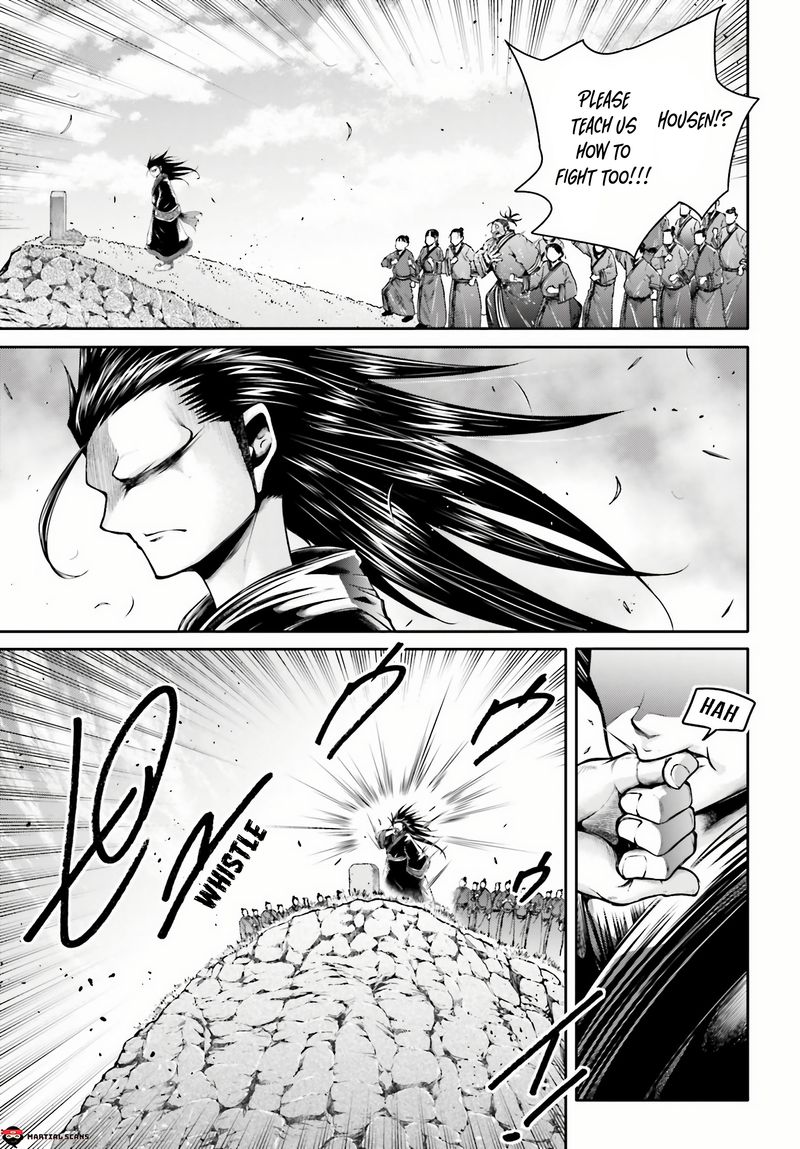 Shuumatsu No Valkyrie Ibun Ryo Fu Housen Hishouden 24 17