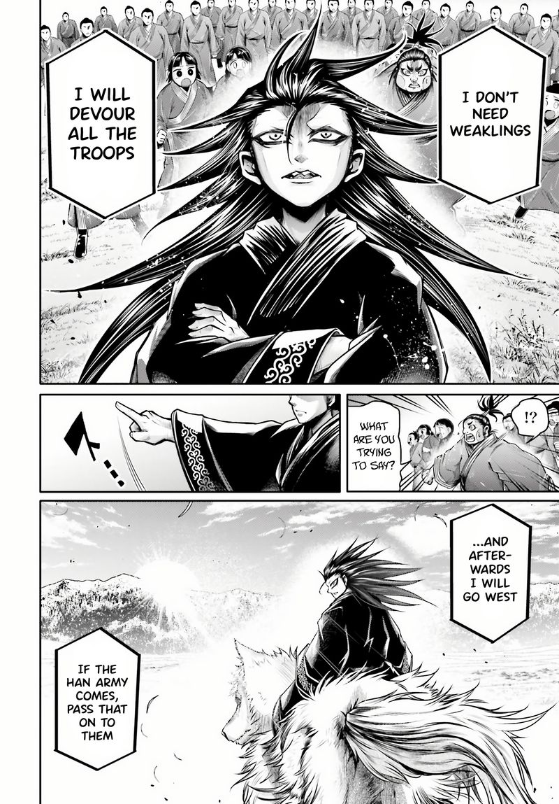 Shuumatsu No Valkyrie Ibun Ryo Fu Housen Hishouden 24 20