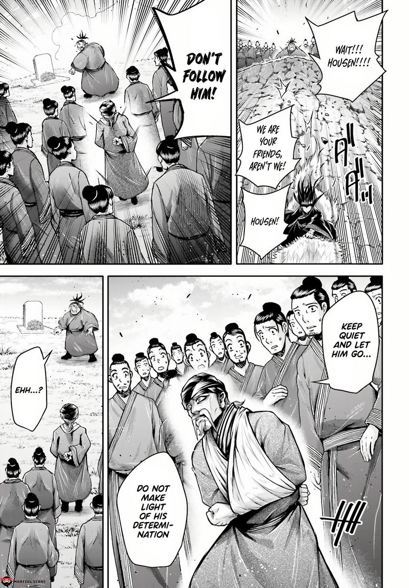 Shuumatsu No Valkyrie Ibun Ryo Fu Housen Hishouden 24 21