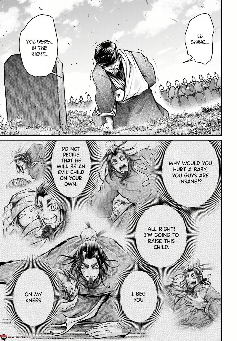 Shuumatsu No Valkyrie Ibun Ryo Fu Housen Hishouden 24 23
