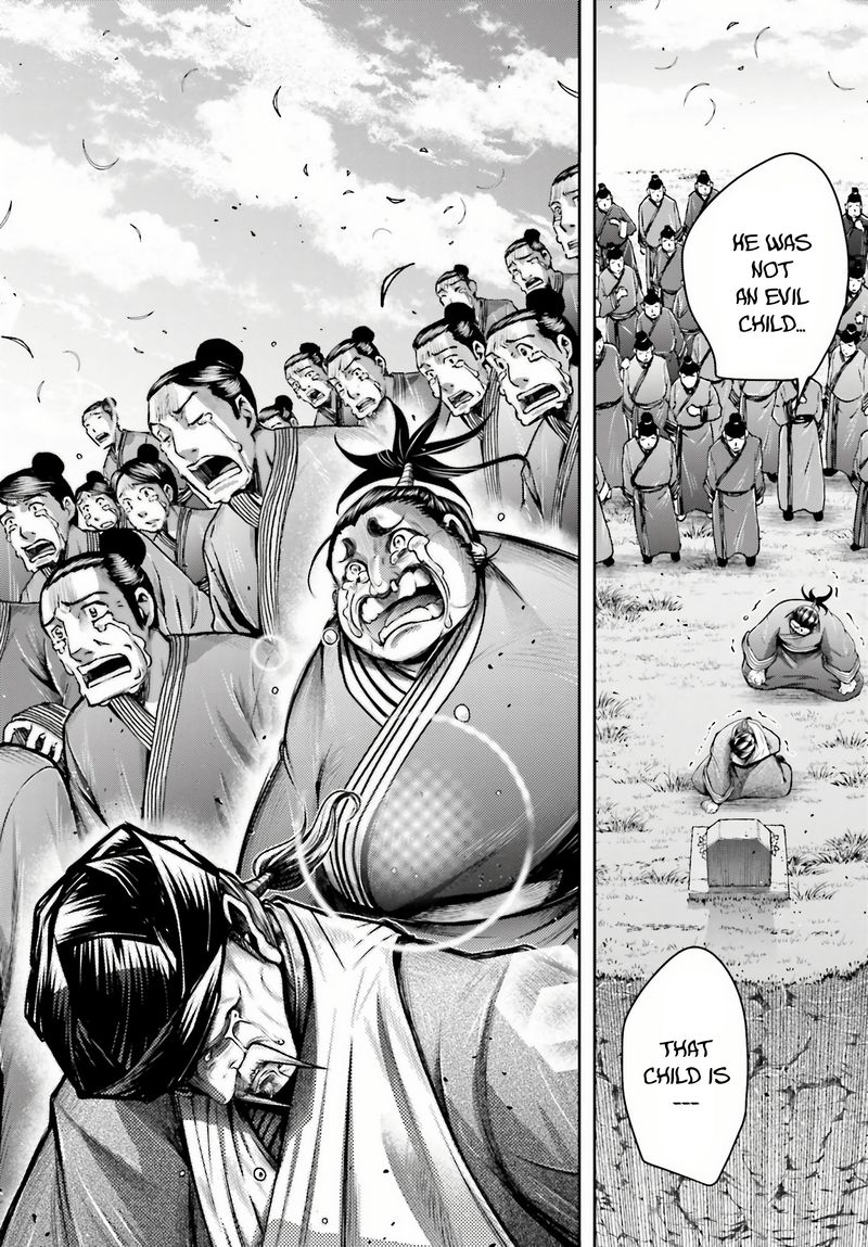 Shuumatsu No Valkyrie Ibun Ryo Fu Housen Hishouden 24 24