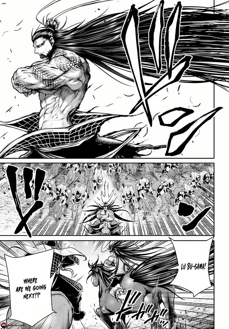 Shuumatsu No Valkyrie Ibun Ryo Fu Housen Hishouden 24 27