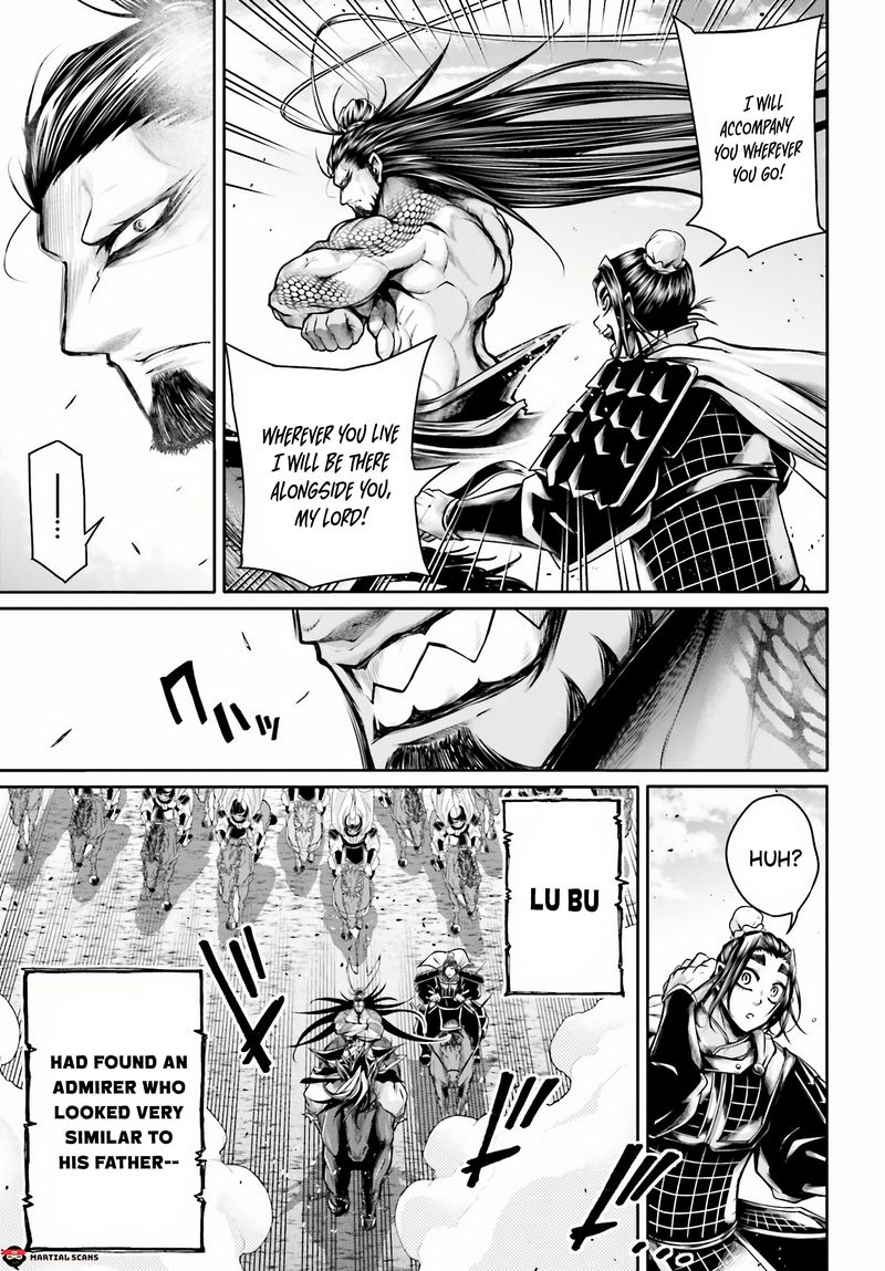 Shuumatsu No Valkyrie Ibun Ryo Fu Housen Hishouden 24 29