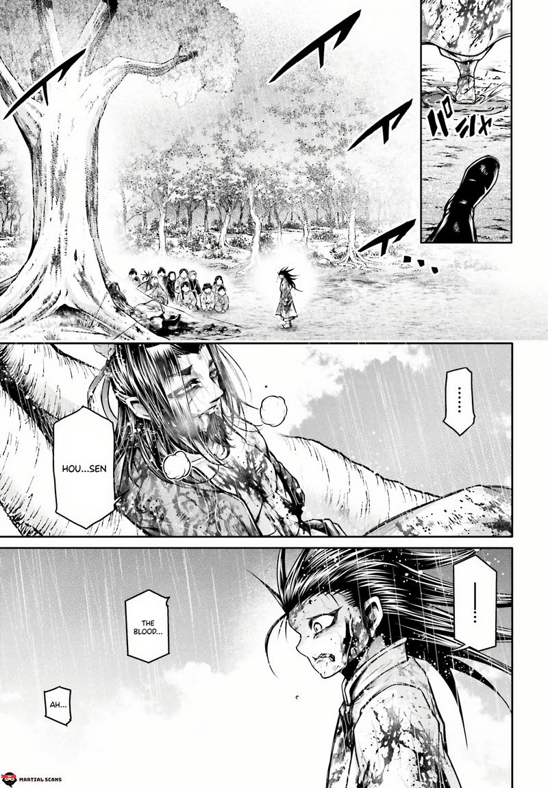 Shuumatsu No Valkyrie Ibun Ryo Fu Housen Hishouden 24 5