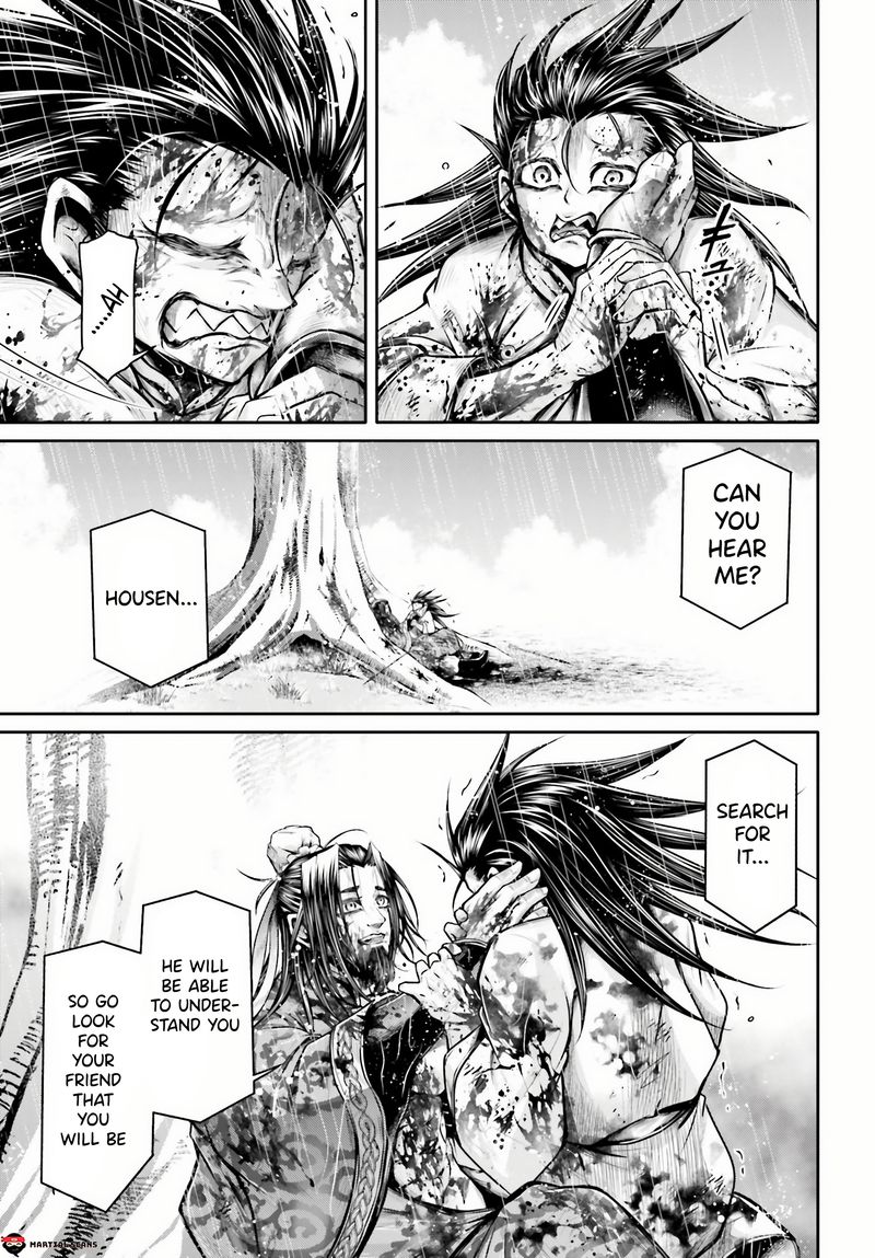 Shuumatsu No Valkyrie Ibun Ryo Fu Housen Hishouden 24 7