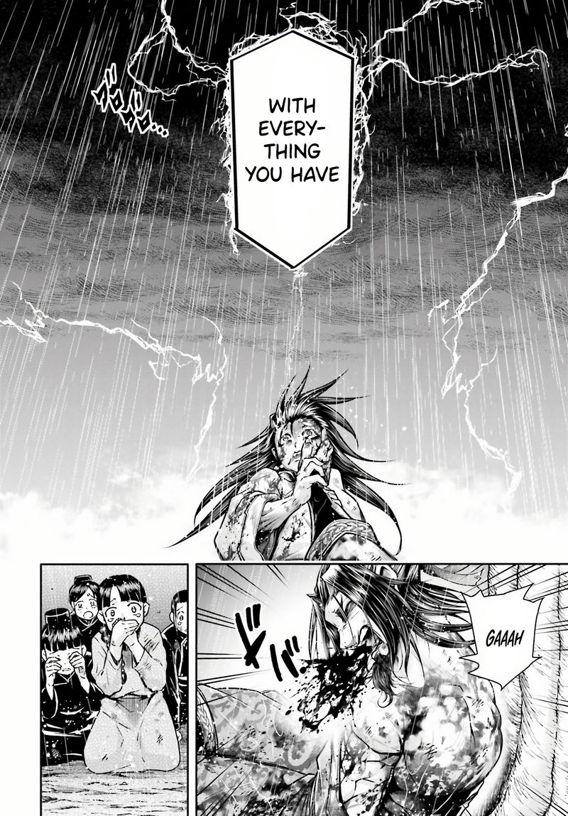 Shuumatsu No Valkyrie Ibun Ryo Fu Housen Hishouden 24 8