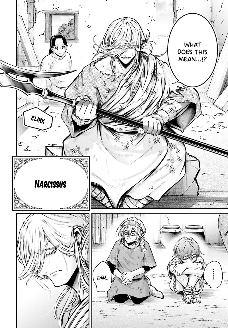 Shuumatsu No Valkyrie Ibun Ryo Fu Housen Hishouden 25 15