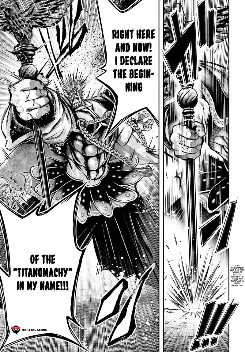 Shuumatsu No Valkyrie Ibun Ryo Fu Housen Hishouden 25 4
