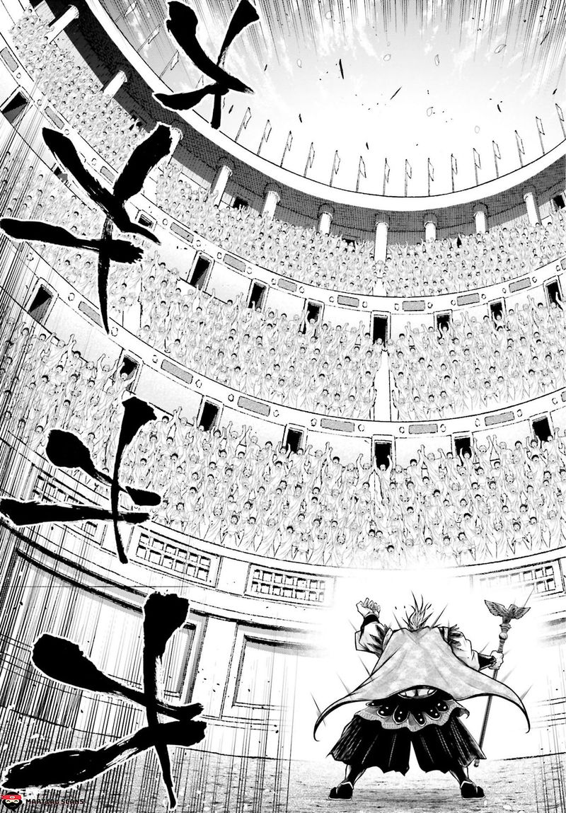 Shuumatsu No Valkyrie Ibun Ryo Fu Housen Hishouden 25 6