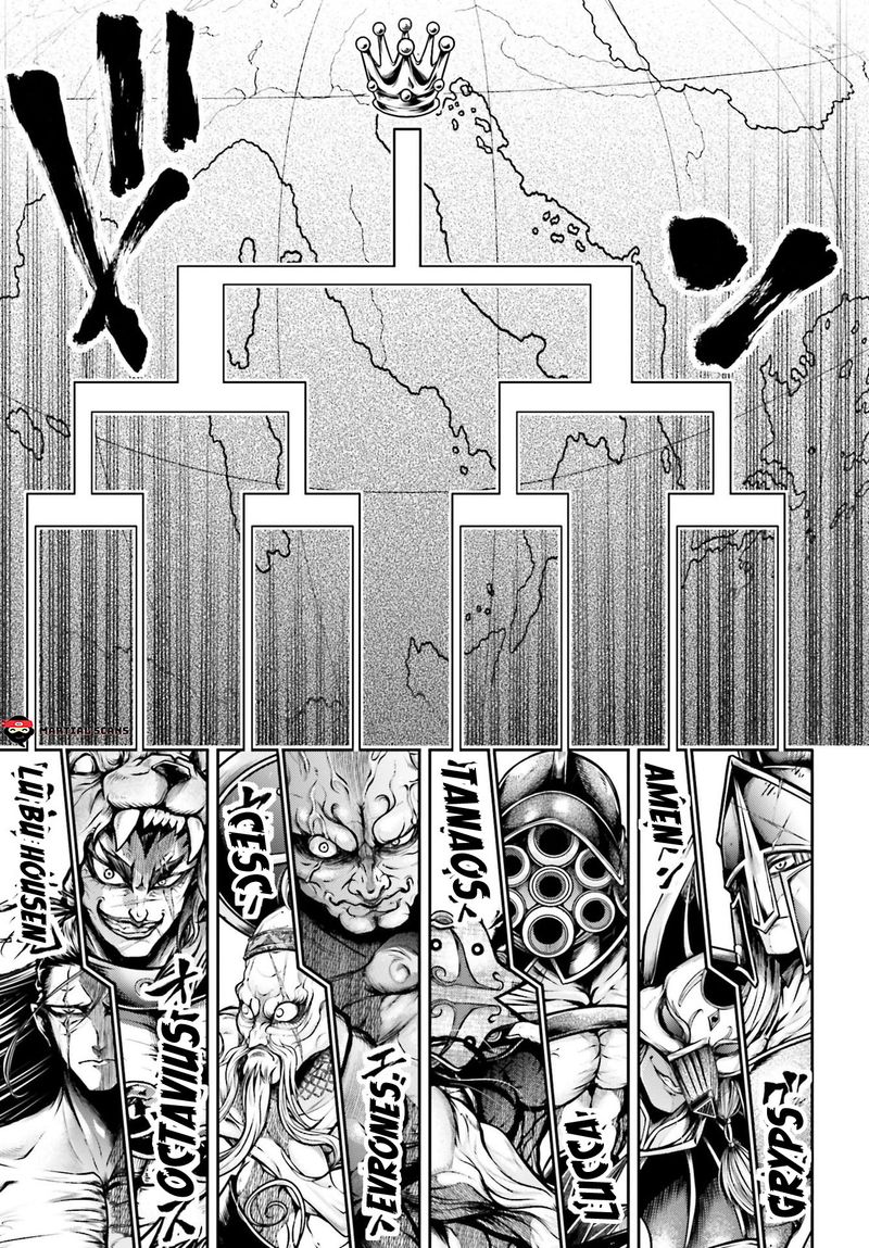 Shuumatsu No Valkyrie Ibun Ryo Fu Housen Hishouden 26 35