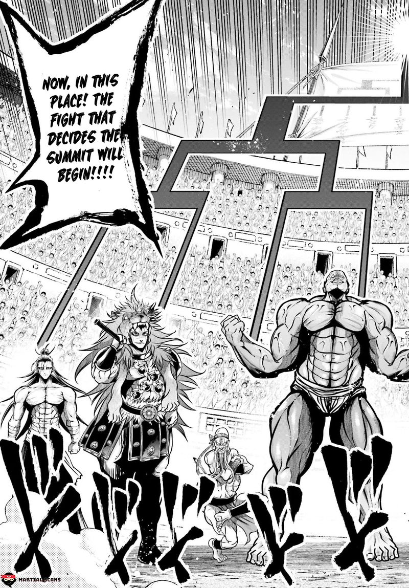 Shuumatsu No Valkyrie Ibun Ryo Fu Housen Hishouden 26 37
