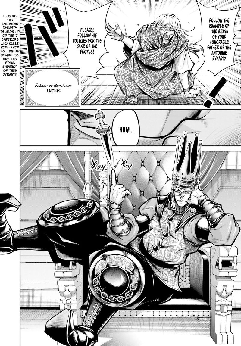Shuumatsu No Valkyrie Ibun Ryo Fu Housen Hishouden 26 6