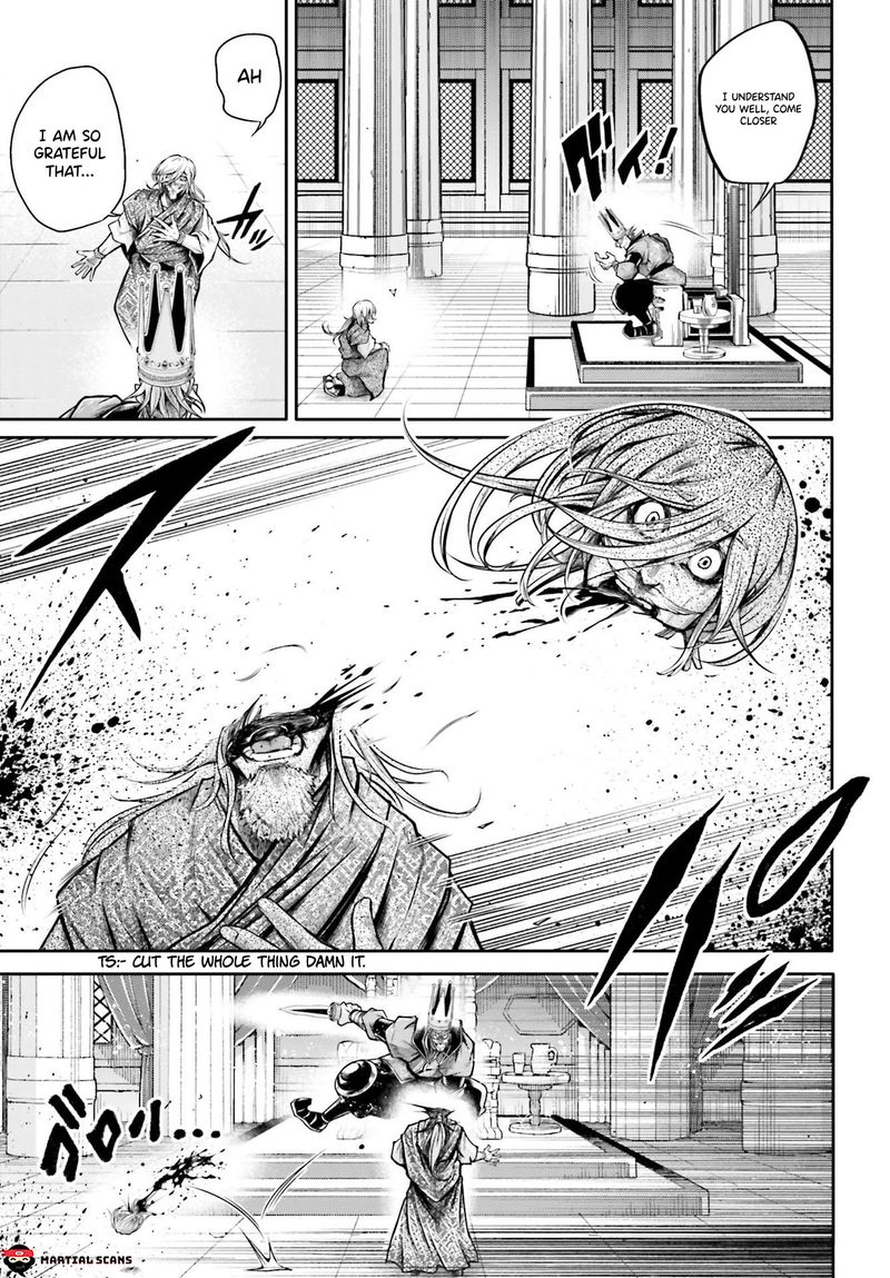 Shuumatsu No Valkyrie Ibun Ryo Fu Housen Hishouden 26 7