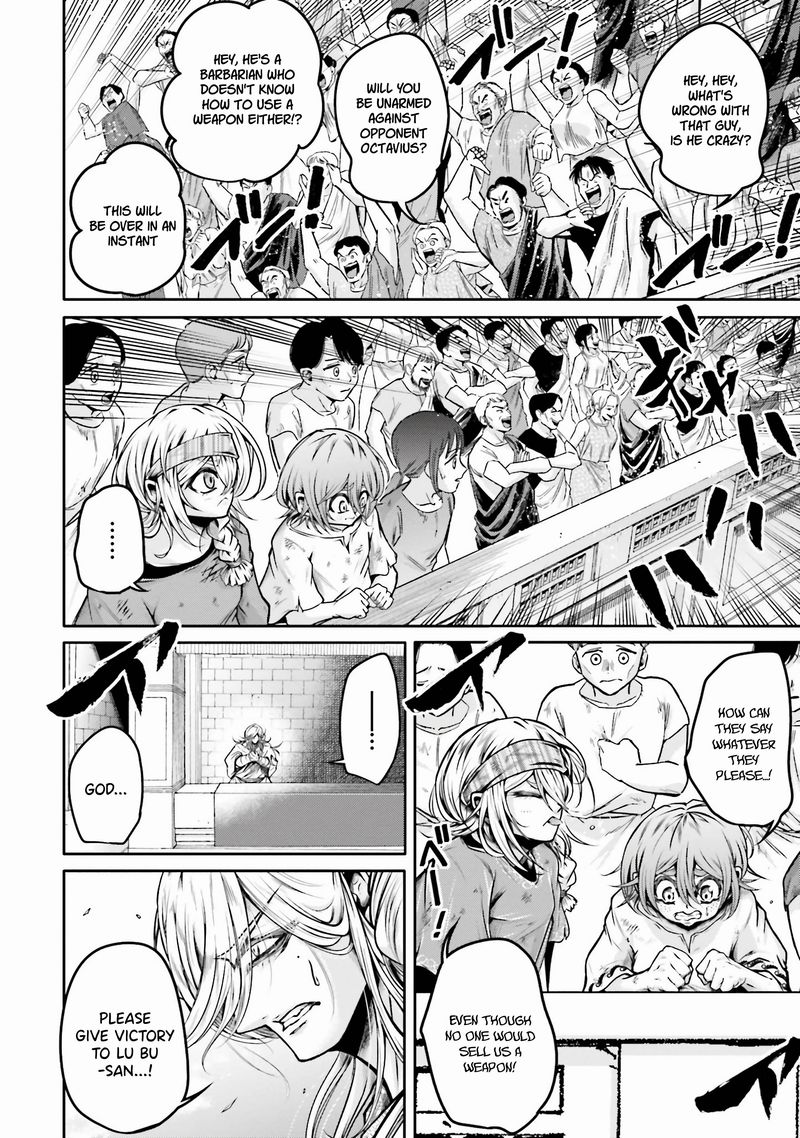 Shuumatsu No Valkyrie Ibun Ryo Fu Housen Hishouden 27 10