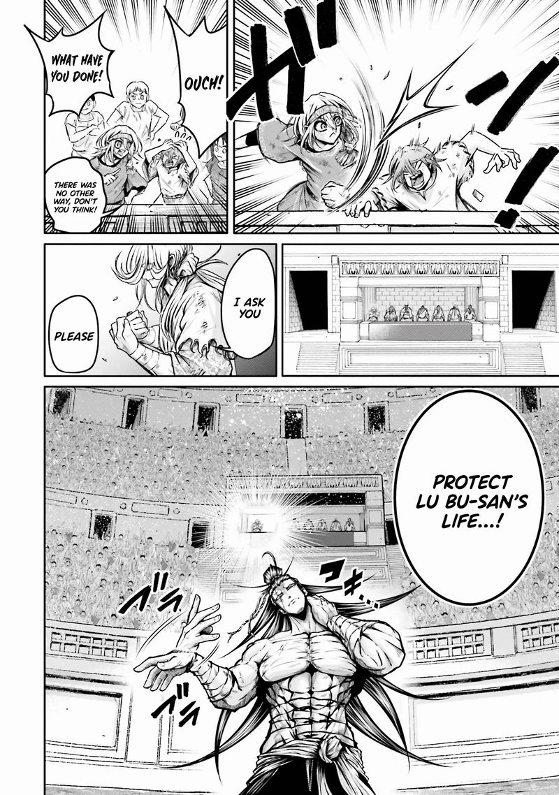 Shuumatsu No Valkyrie Ibun Ryo Fu Housen Hishouden 27 16