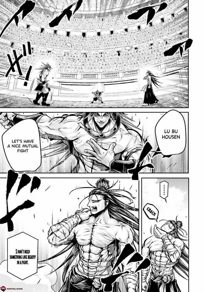 Shuumatsu No Valkyrie Ibun Ryo Fu Housen Hishouden 27 19